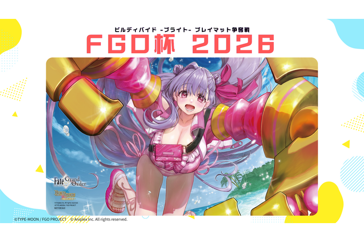 ビルディバイド-ブライト- 公式サイト