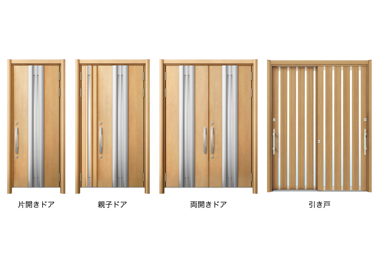 玄関ドアのサイズと特長｜バリアフリー化に最適なサイズ＆人気のカバー 
