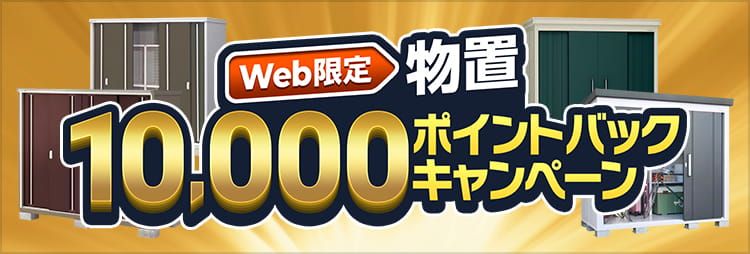 シンプレオ門扉 １型 片開き 埋込仕様 ０７・１２｜YKKAP｜カインズ・リフォーム