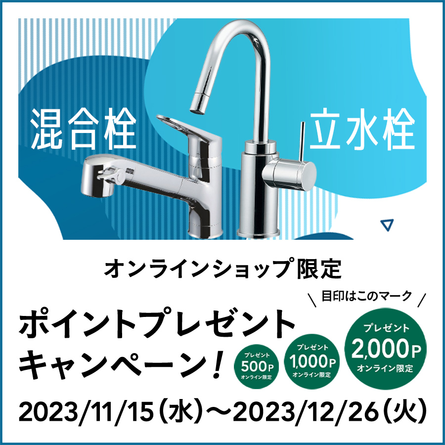 純正売マルニサイエンス　ガス吸引ポンプ2台M2-17D100-0 環境測定器