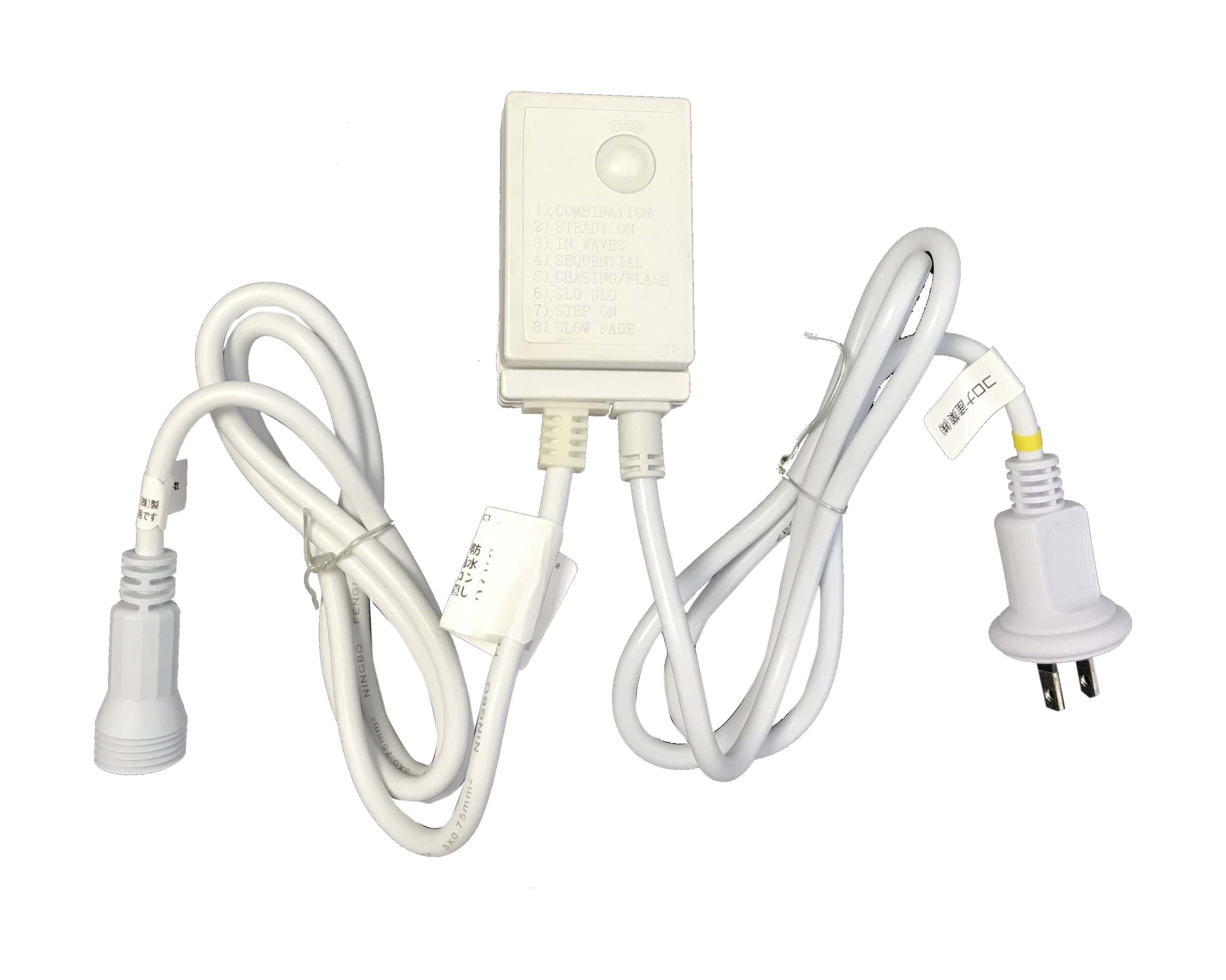 コントローラー付プラグコード 230cm ホワイト（シルバーコードタイプライト・SHつららライト・SHカーテンライト・超縦長カーテンライト用）の商品画像