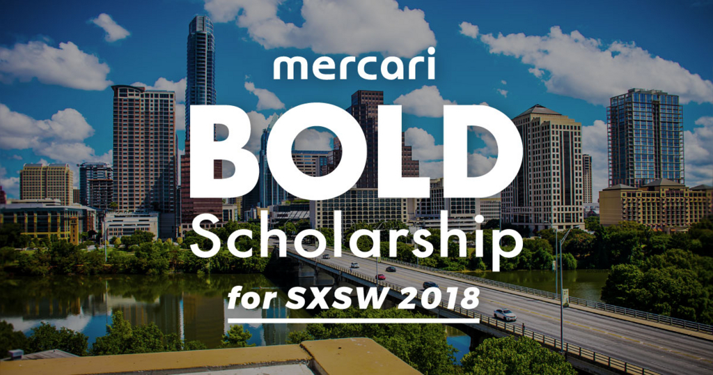 Mercari BOLD Scholarship をはじめる話