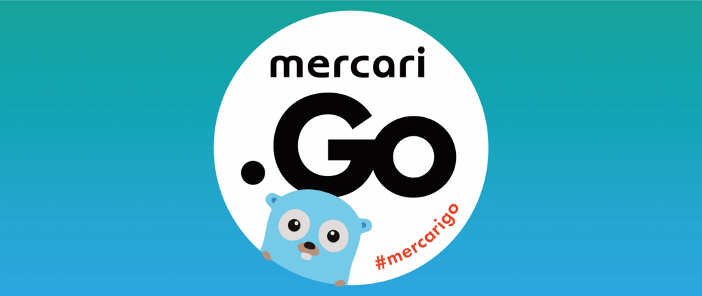 mercari.go #3 を開催しました