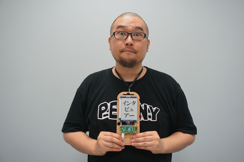 メルカリが、builderscon tokyo 2018の謎ガジェット「電子名札」のスポンサーに！ #builderscon