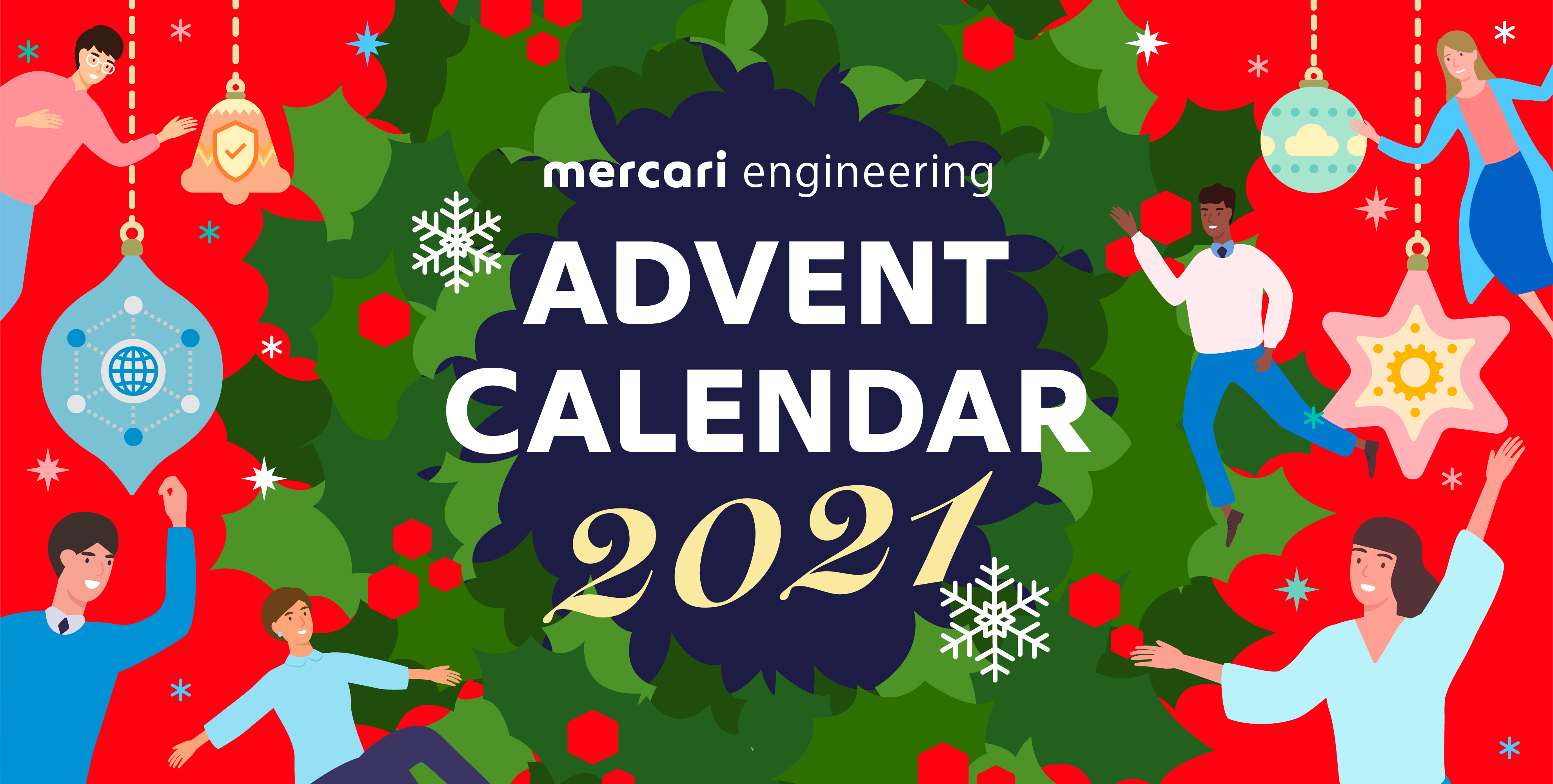 Mercari Advent Calendar 2021 is coming up!