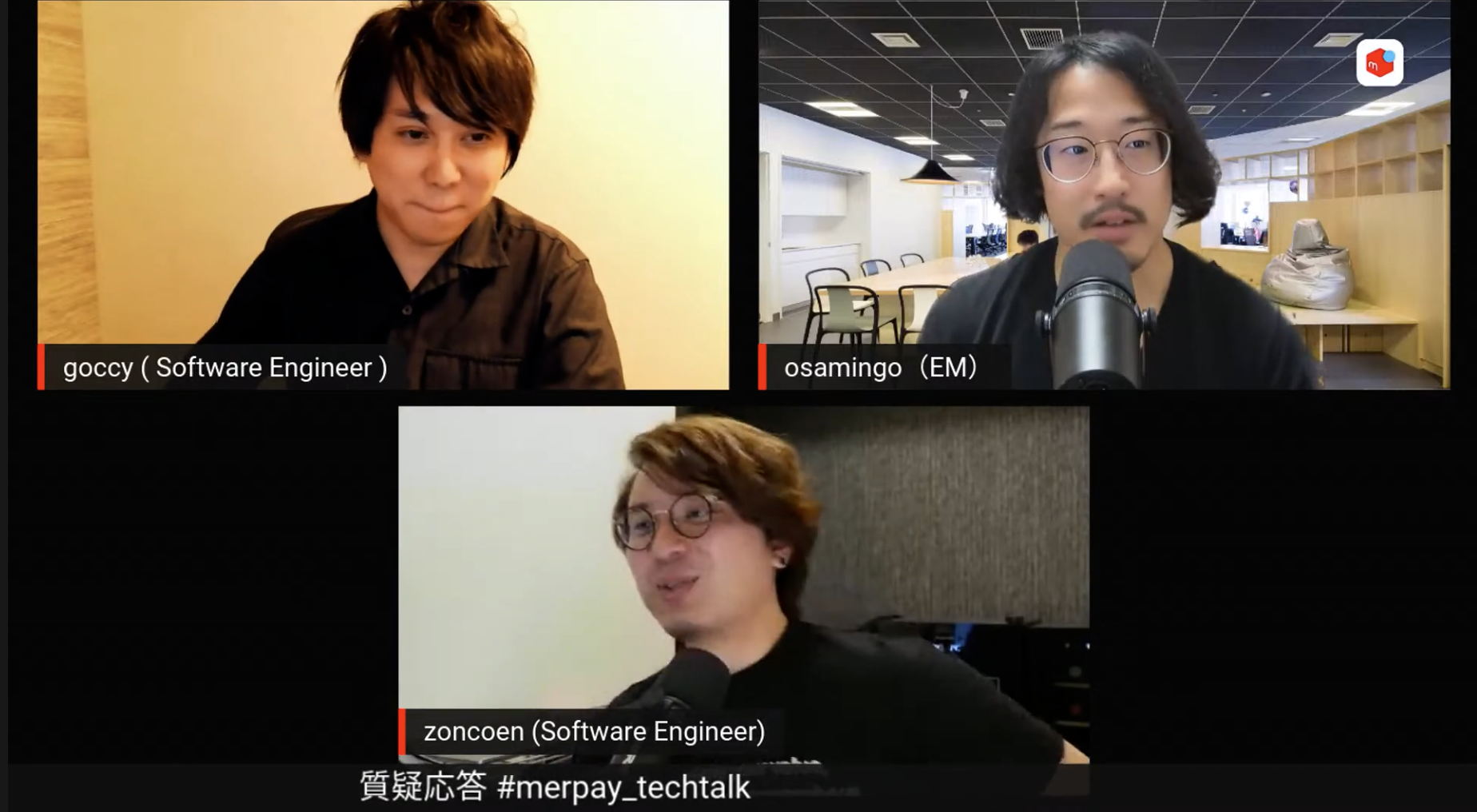 Merpay Tech Talk ~開発者向け社内サービス事例とOSSカルチャーへの還元~ を開催しました！ #merpay_techtalk