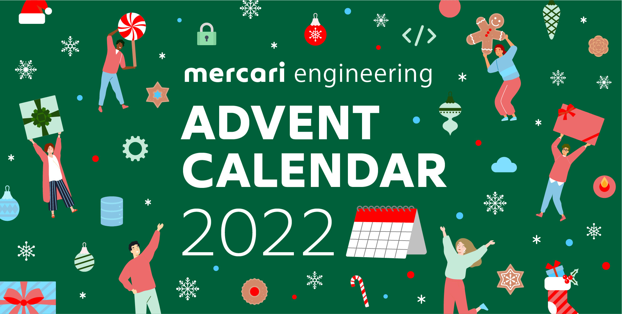 Mercari Advent Calendar 2022 is coming up!