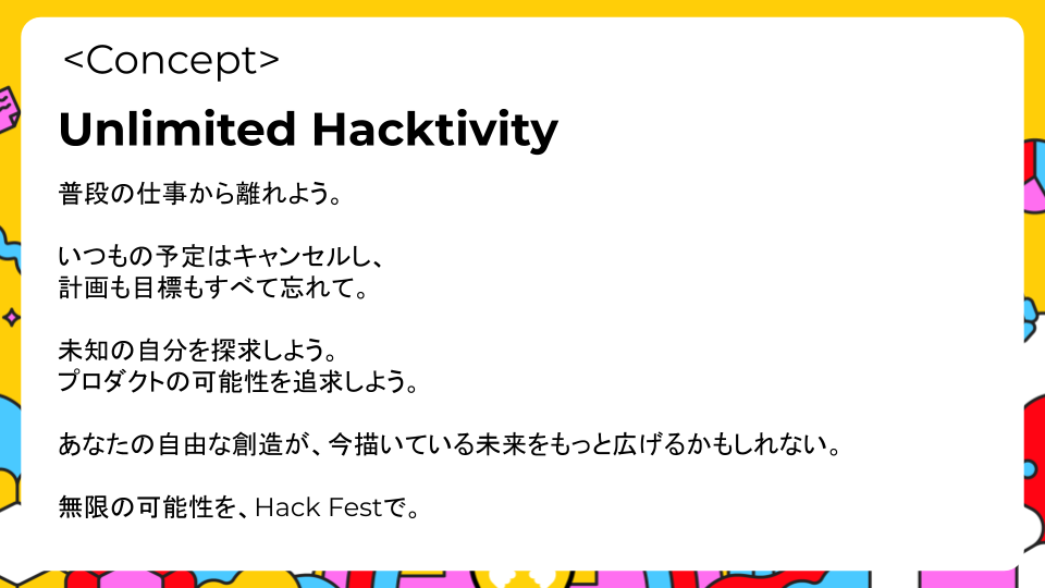 Hack Fest Concept