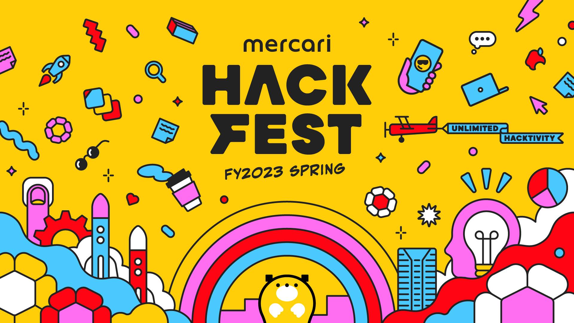 社内ハッカソン”Mercari Hack Fest”の作り方 ~ 2023年春ver