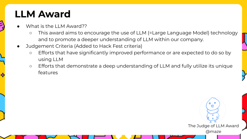 LLM Award