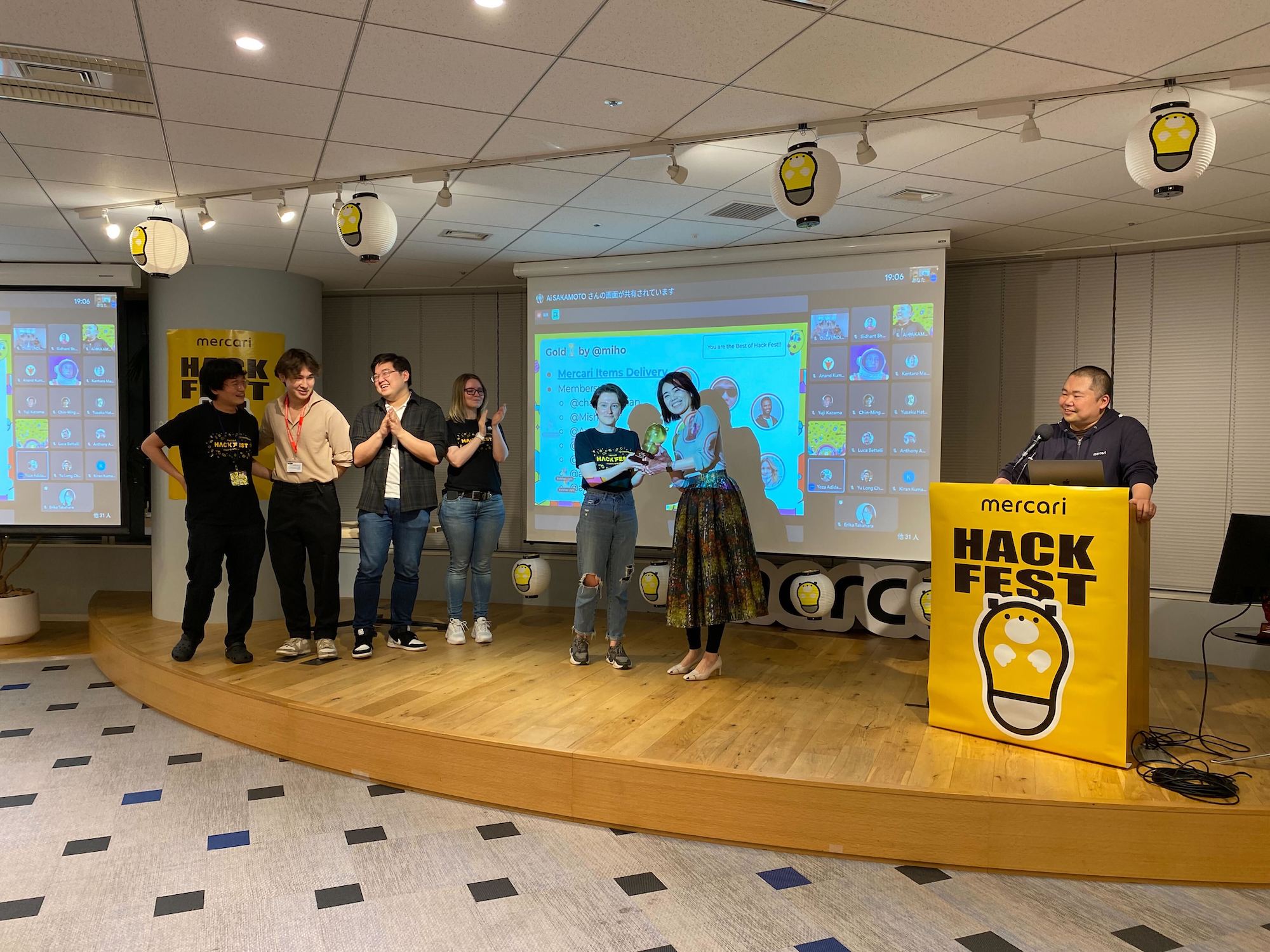 Mercari Hack Fest #7 終了！Award受賞チームを紹介します