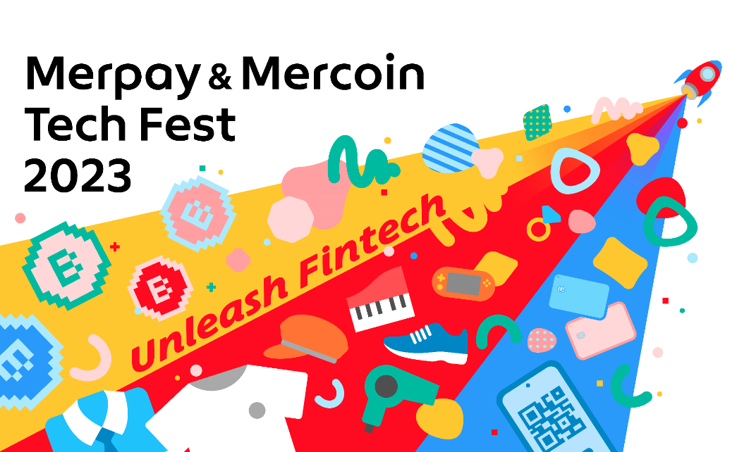 Merpay &#038; Mercoin Tech Fest 2023 セッション書き起こしまとめ