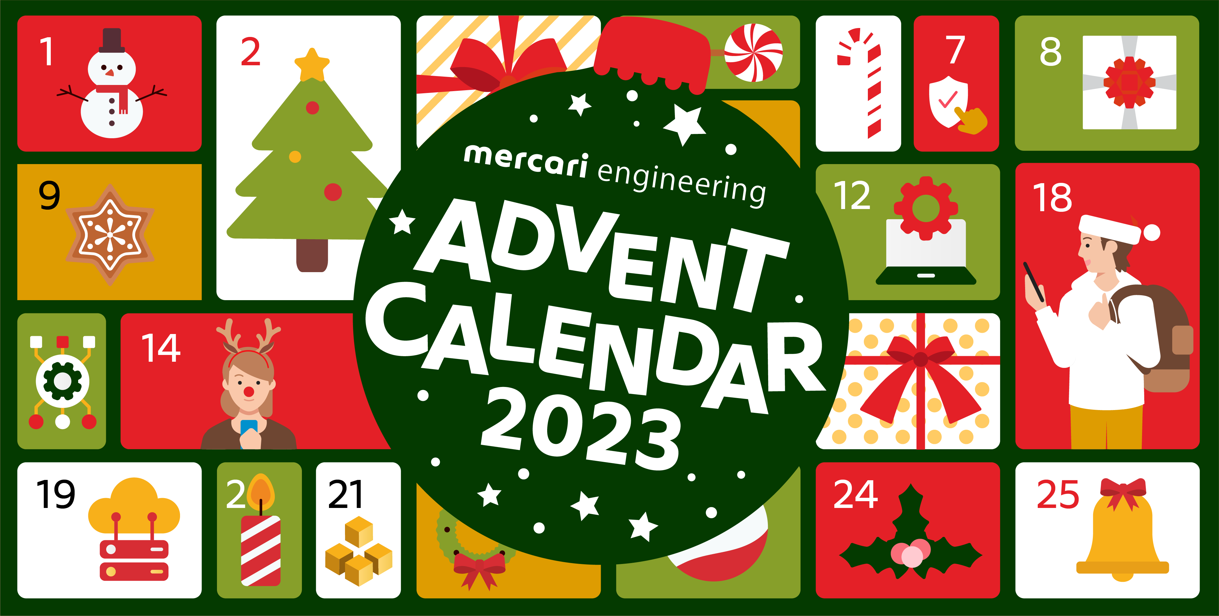 Mercari Advent Calendar 2023 is coming up!