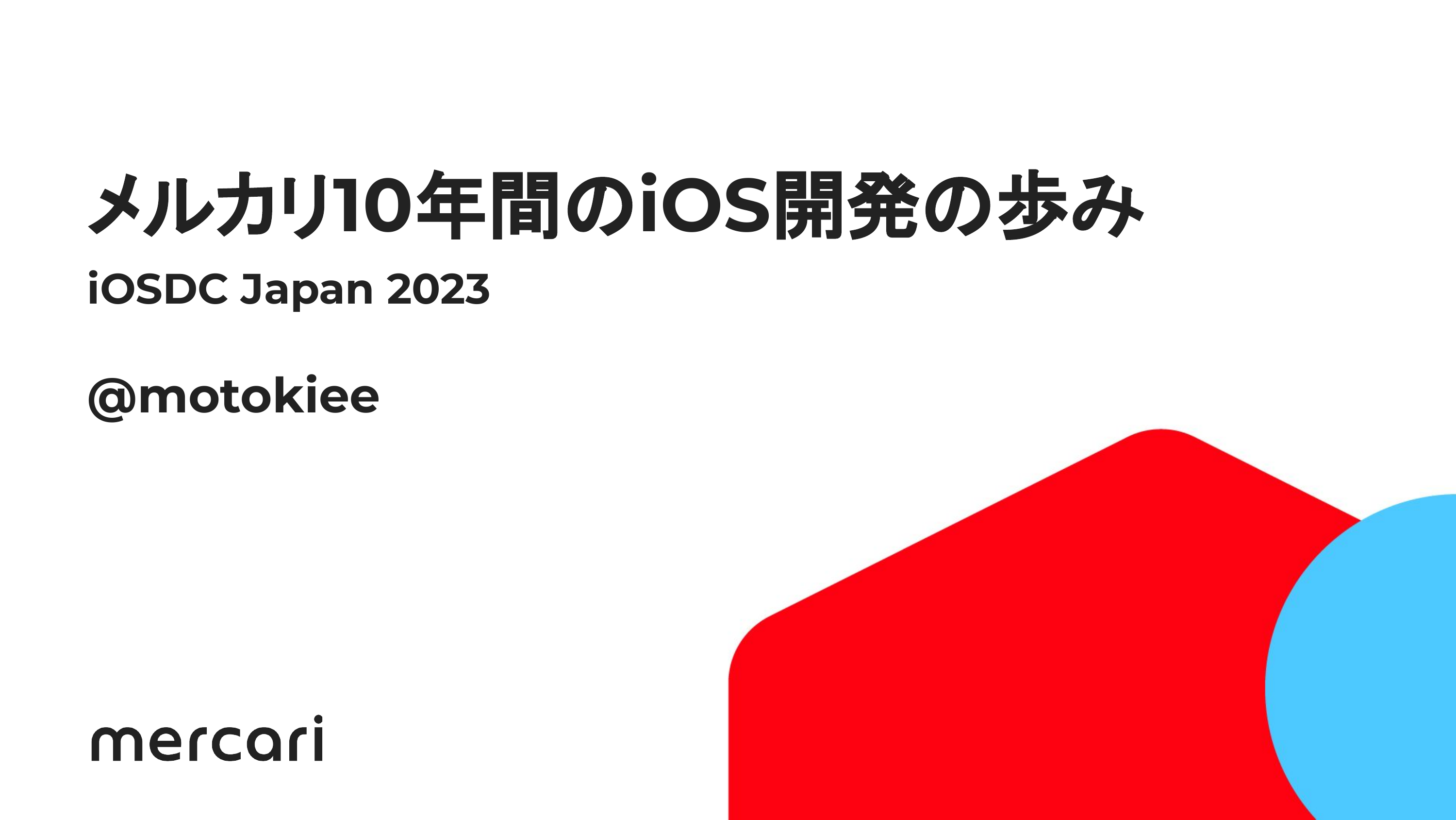 セール好評数回しか着ておらず、未使用に近い状態です。 ジャケット・アウター