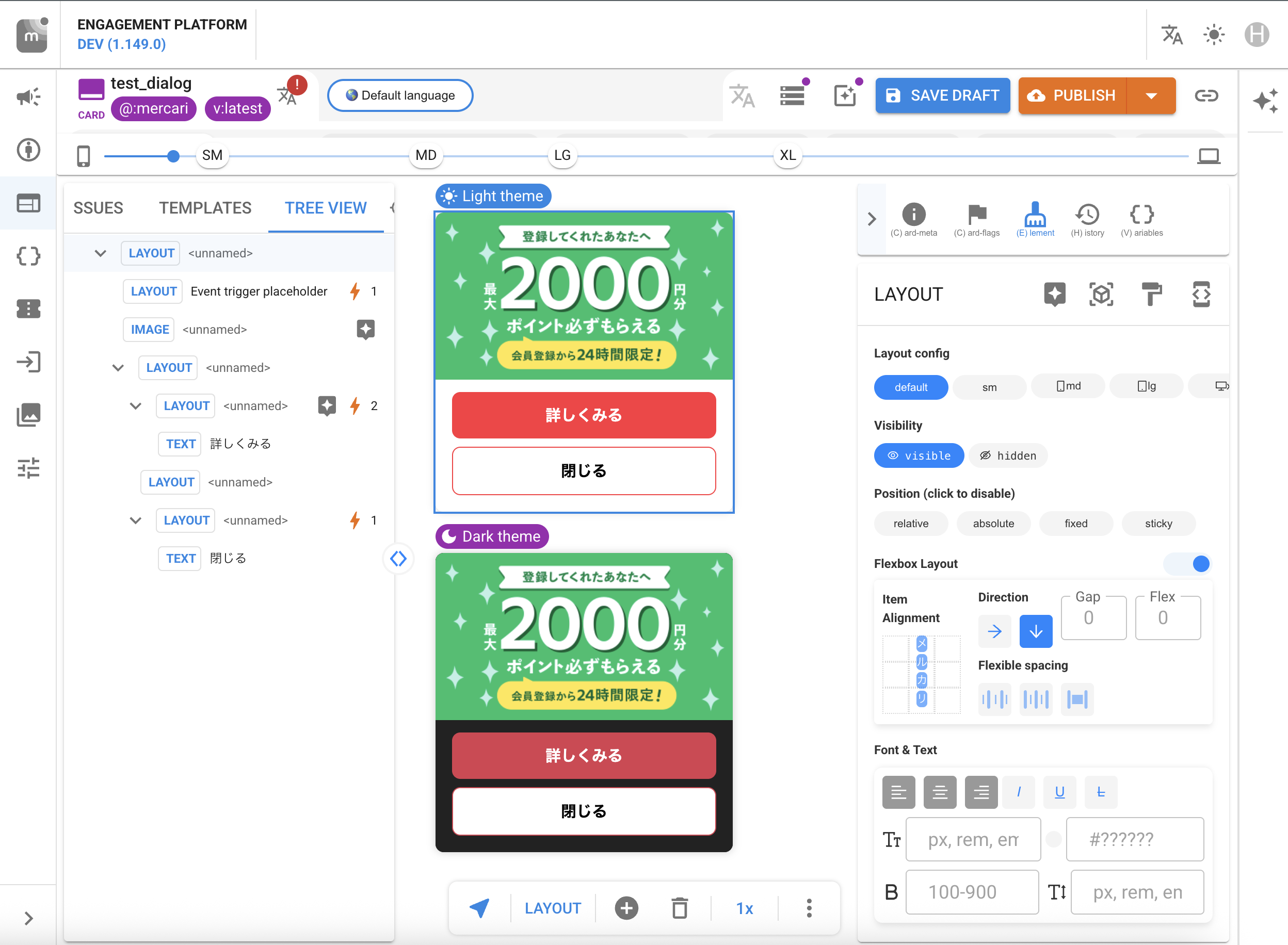 EGP Editor Interface