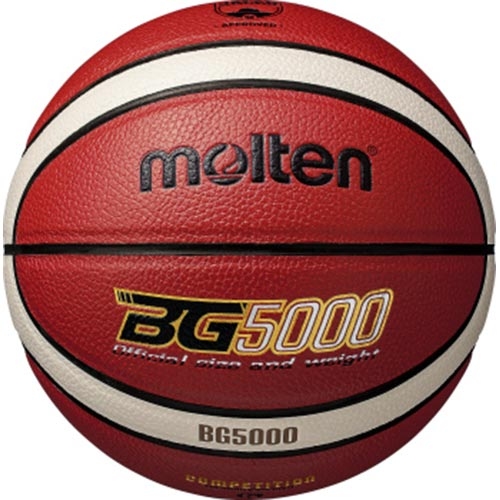 モルテン molten キッズ バスケットボール BG5000 B5G5000 検定球 小学校用