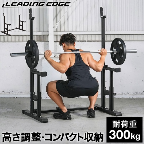 リーディングエッジ LEADING EDGE 大型マシン プレスラック ブラック LE-BP900FD BK PRESS RACK 送料無料 LEOLYM LEHGLC スクワット