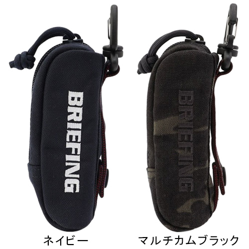 ブリーフィング BRIEFING ゴルフ ボールケース ボール ジップポーチ 1000D BRG231G50 BALL POUCH 1000D アクセサリーケース 日本正規品