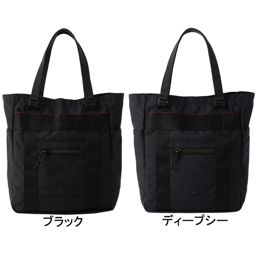 ブリーフィング BRIEFING トートバッグ 25TH ANNIVERSARY 限定 イージー トート バッグ BRA231T02 EASY TOTE RP ビジネス 通勤 MADE IN