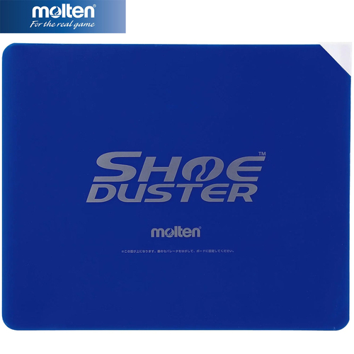 モルテン molten スポーツケア用品 シューダスターシート TT0020 設備 用具 体育館 部活 靴裏