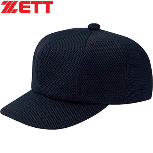 ゼット ZETT メンズ レディース 野球 審判ウェア 審判帽子 塁審用 ネイビー BH209 2900 審判用帽子
