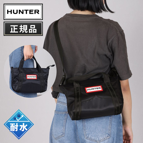 ハンター HUNTER トートバッグ ナイロン ミニ トップ クリップ トート バッグ ブラック UBS1203KBM BLK nylon mini topclip tote 正規品