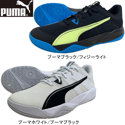 プーマ PUMA メンズ レディース ハンドボールシューズ エリミネイト プロ II 106880 インドア用 屋内用 室内用 クッション性 黒