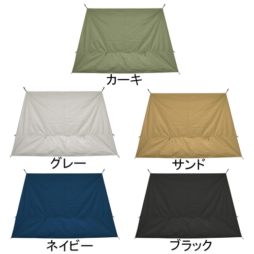 クイックキャンプ QUICKCAMP ワンタッチタープ 2.5m 専用追加フラップ 1枚 QC-TP250wall QCTARP キャンプ アウトドア ワンタッチ タープ