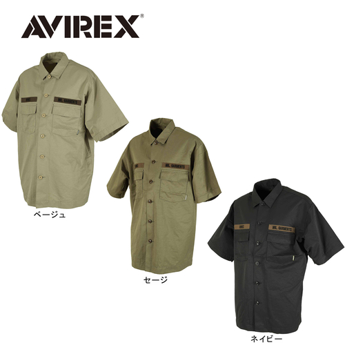 アビレックス AVIREX メンズ 半袖シャツ ユーティリティ シャツ 6125102 MILITARY GARMENTS UTILITY SHIRT ★在庫限り★半袖 胸ポケット