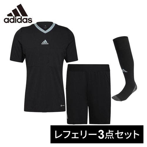 ★クリアランス★★お得★アディダス adidas メンズ サッカー レフェリー 22 ジャージー Q4847 ＆ ショーツ TU055 ＆ ソックス EQ554