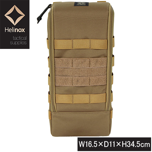 ヘリノックス Helinox アウトドアバッグ タクティカル サイドストレージ トールS コヨーテ 13416 Coyote Tan 送料無料 正規品 ポーチ