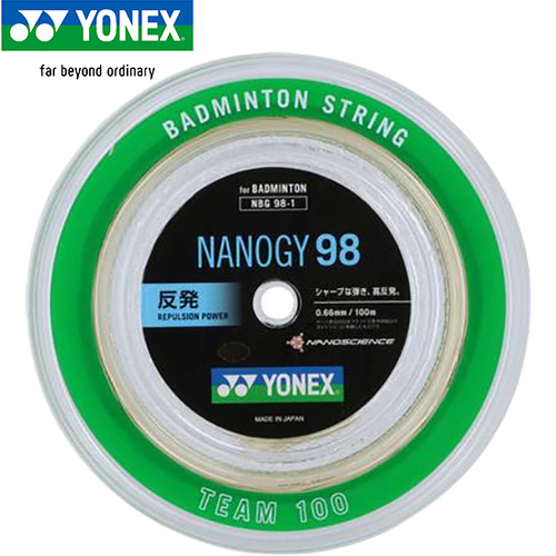 ヨネックス YONEX バドミントン ストリング ナノジー98 100mロール コスミックゴールド NBG981 528 ガット ストリングス ラケット用