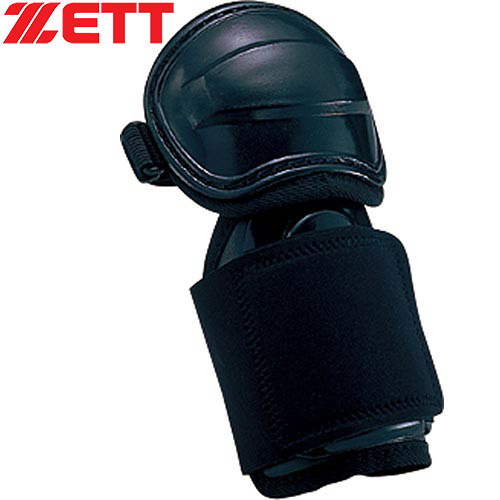 ゼット ZETT 打者用 エルボーガード ブラック BLL32 1900 一般 バッター 防具 プロテクター 肘当て 野球