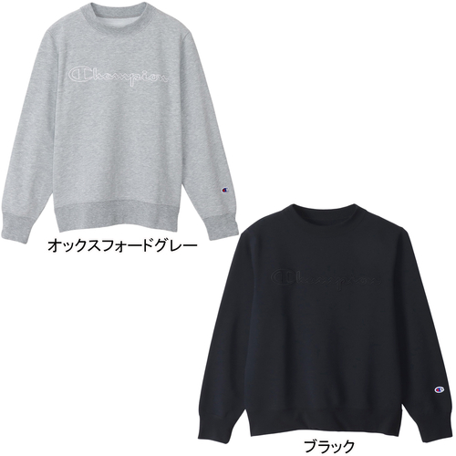 ★クリアランス★★お買得★チャンピオン Champion レディース クルーネックスウェット CW-XS001 CREW NECK SWEATS 長袖トレーナー