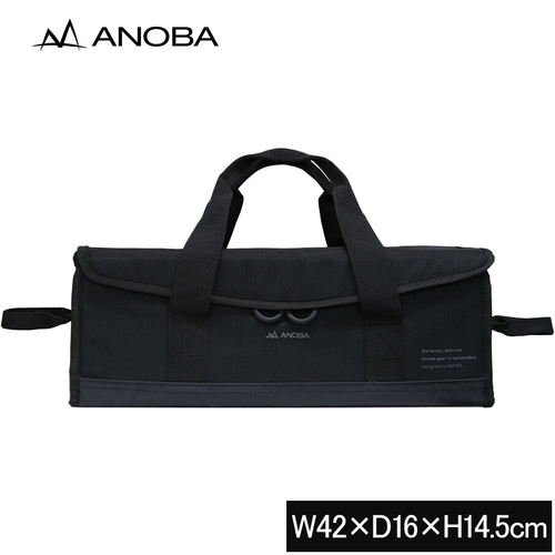アノバ ANOBA アウトドアバッグ ブラックエディション マルチギアバッグ S ブラック AN033 正規販売店 バッグ 鞄 収納 アウトドア
