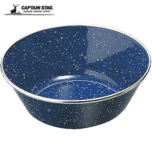 キャプテンスタッグ CAPTAIN STAG アウトドア 食器 ウエストホーロー ボール15cm M-8087 皿 鉢 キャンプ ピクニック バーベキュー