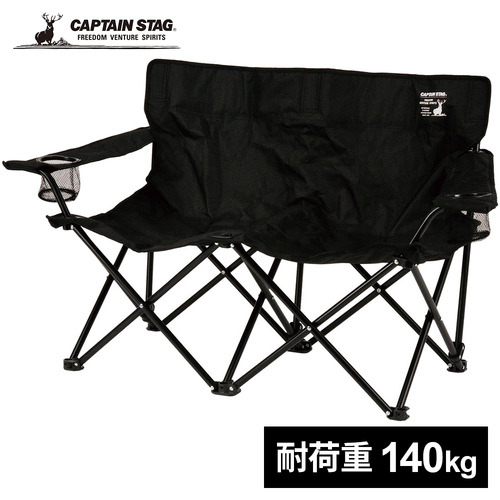 キャプテンスタッグ CAPTAIN STAG チェア グラシア イスベンチ ブラック UC-1877 ベンチ アウトドア キャンプ レジャー 釣り 椅子