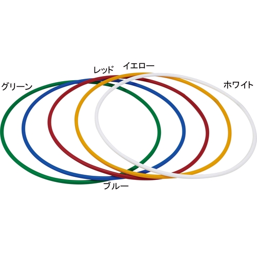 [北海道・沖縄・離島配送不可] ダンノ DANNO フラフープ カラーリング NO2 フィットネス用品 トレーニング 体育用品 運動会