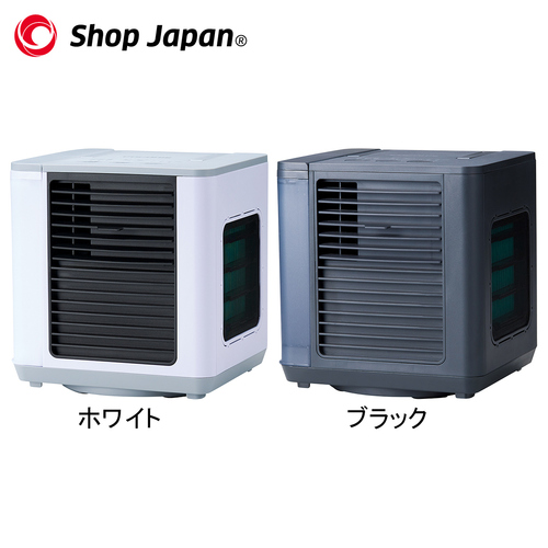 ショップジャパン Shop Japan 冷風扇 ここひえ R6 母の日 卓上 スポットクーラー 送風機 冷風機 アウトドア スポーツ 熱中症対策