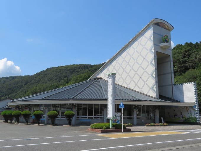 ふれあい漫画美術館(岡山県)