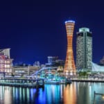 神戸の夜景（兵庫県）