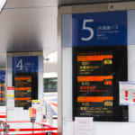 夜行バス ラウンジ