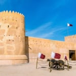 アル=ズバラ考古遺跡