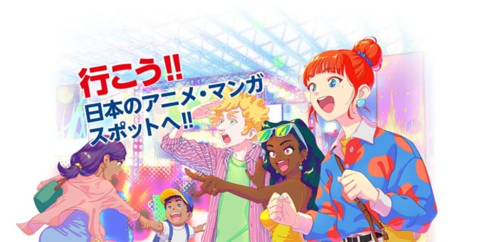 Cool Japan Showcase Anime Manga Tourism Festival(クールジャパンショーケース/アニメ・マンガ ツーリズム フェスティバル)