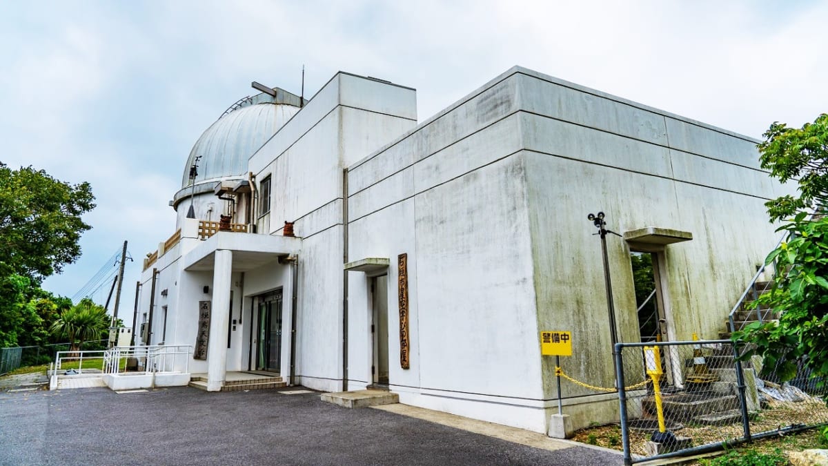 石垣島天文台「むりかぶし望遠鏡」で天体観望。4D2Uシアターも見学無料