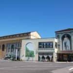 那須とりっくあーとぴあ