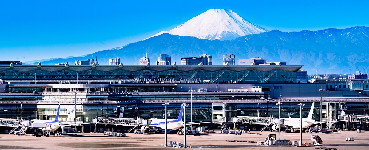 羽田空港