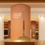 YEBISU BREWERY TOKYO