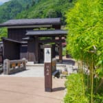 中山道　福島宿