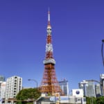 東京タワー